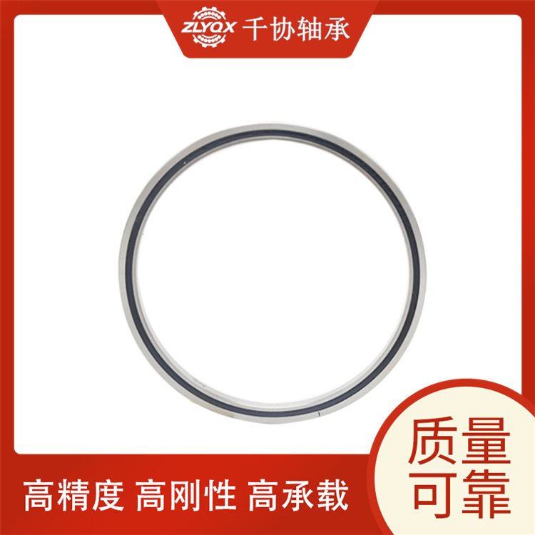 通常交叉滾子軸承需要潤(rùn)滑嗎？那么潤(rùn)滑方式有哪些？