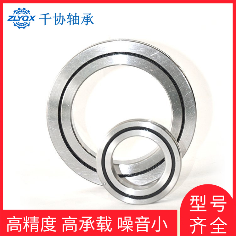 測(cè)量交叉圓錐滾子軸承內(nèi)外圈方法