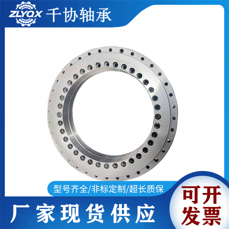 千協(xié)軸承：YRT轉臺軸承硬度及其標準的重要性