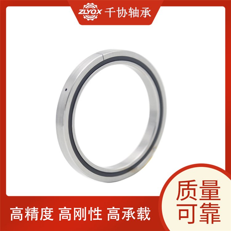 精密交叉滾子軸承分類(lèi)及用途介紹